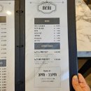 막창명가노건 이미지