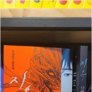 벌툰동탄2