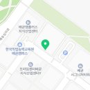 발도스커피시흥건영