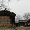 양계정사 이미지