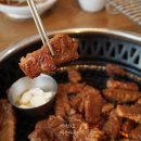 맷돌36숯불갈비 이미지