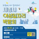 새롬종합복지센터 이미지