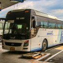 와이드대성 이미지