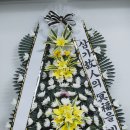 (주)영락원