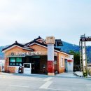 김해봉하마을관광안내소 이미지