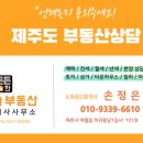 J3010 이미지