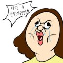 대천해물면낙지칼국수