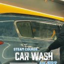 ABC 셀프세차장 이미지