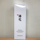 주식회사 소프트터치