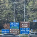 여주컨트리클럽 | 내돈내산)⛳️원주지만 여주 느낌! 남한강 에스파크 컨트리클럽 라운딩 후기｜뷰·코스·접근성 완벽 정리