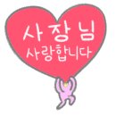 최가네막창 이미지