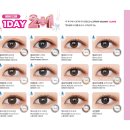 오렌즈상암DMC점 이미지