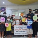 광명경찰서 이미지