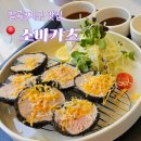 대구 칠곡3지구 맛집 소바카츠 내돈내산 단골 후기