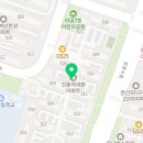 신동아대원(아) 네이버블로그