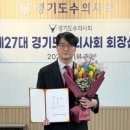 송정동물의료센터 이미지