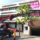 아산물방울치과 네이버블로그