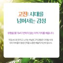 미래미술학원