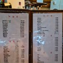 카페 레스토랑 날마다좋은날 | 세종 카페 / 세종 연동면 맛집 / 세종 금강뷰 힐링 스팟 전망좋은 카페 / 세종 날마다좋은날