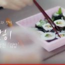 종합임업