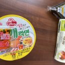 하남산단9번로 | 광주 하남산단9번로 커피맛집 추천해요 광주도천동 몰카페