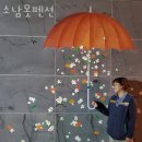 서광농장 | 제주도펜션 소남못펜션 국내여행 떠나고 싶을 때 제주가볼만한곳