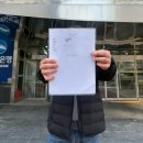 포세이돈노래타운(중동점) | 2026년 2월 1주 일상ㅣ프로포즈도 하고...