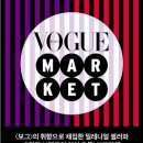 플러스82프로젝트