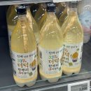 자연들 | 생거진천자연휴양림 힐링숲 6호 이용 후기 | 바베큐파티