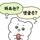 분당-288 네이버블로그