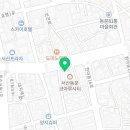 서산코아루공인중개사사무소 이미지