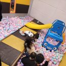 헬로방방 이미지