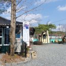 돈까스백반 이미지