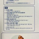 정수기나라 | 브리타 마렐라 사용 후기｜설치 없이 간편한 홈카페 정수기 추천