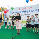 구미인덕초등학교 이미지