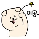 휴 아로마 테라피 이미지