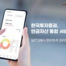 빙고부동산중개주식회사 이미지