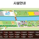 [캠핑] 2025년 1월 평택 진위천캠핑장 | 경기도 수도권캠핑장 진위천유원지 E56