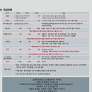 짝태패밀리 이미지