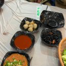 강진수산 - 1360 | 강진수산