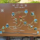 양양 낙산사 칠층석탑 이미지