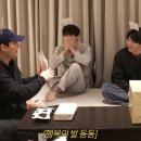 인내곡 | [데이식스 콘서트] 250517 막중콘 후기 : 행복했던 날들이었다 🍀 (1층 2번째줄)