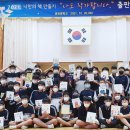 나도 작가, 나만의 책 만들기 이미지