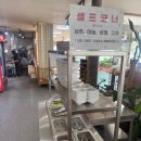 안고시 이미지
