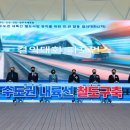 안성맞춤랜드20 이미지