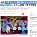 보배사 이미지