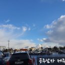 알루하우스A