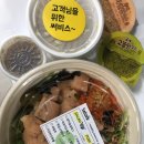 샐럽 이미지