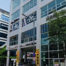 탑스원주
