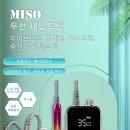 미소네일 네이버블로그